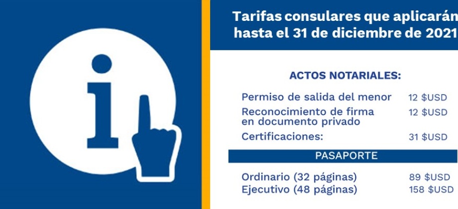 Tarifas consulares que aplicarán hasta el 31 de diciembre 